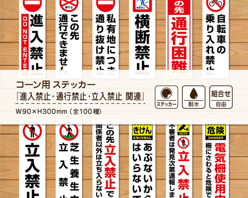 人気カラーの ▽▽個人様宅への配送不可▽▽カラーコーン(進入禁止)(5個) ※1 三角コーン