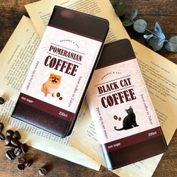 お好きな写真で！オリジナルコーヒー風うちの子スマホケース 全機種対応 うちの子 猫 犬 スマホケース ペット 1枚目の画像