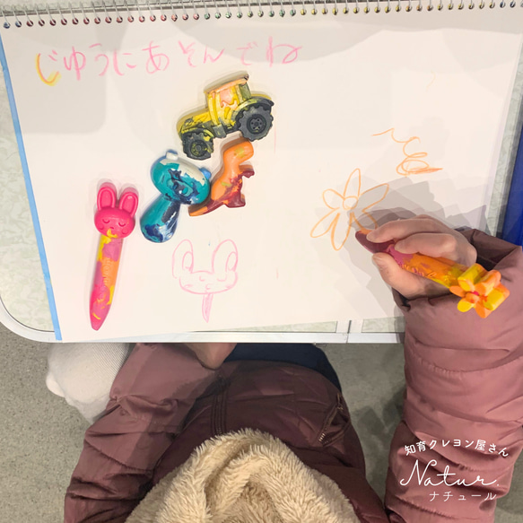 お絵描きクレヨン　スティッククレヨン　フラワークレヨン　お花　チューリップ　蝶々 6枚目の画像