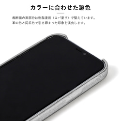 ゴールド シルバー 本革　スマホケース　iPhone　AQUOS　Galaxy　Xperia #mm00001149 9枚目の画像