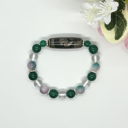 天然めのう宝瓶天珠（龍紋めのう）、水晶、花ヒスイ、緑めのうブレスレット　B056 5枚目の画像