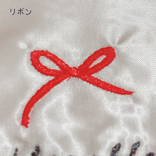 サテン刺繍巾着】刺繍 刺繍バッグ 刺繍巾着 入園入学 名入れ 名