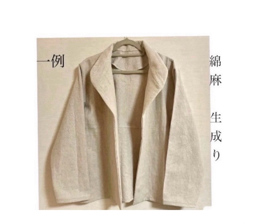 ジャケット 程よいスタンド＆丸襟2way❤️ 生地を選んでブラウス／コートにも◎(見本は綿麻、生成り)