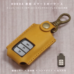 トヨタ プリウス50／C-HR／RAV4／カローラ／クラウン スマートキー