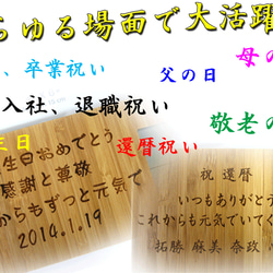 竹製 フォトフレーム 名入れ 竹 時計 付き 木 メッセージ 彫刻 写真立て アラーム付 置き時計 6枚目の画像