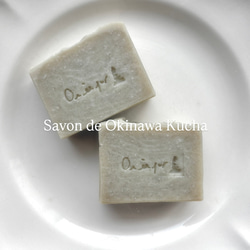 STONEWARE Sango ストーンウェアサンゴ ケーキ皿 アンティーク皿 昭和