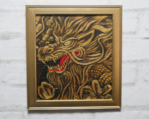 油絵 油彩 油彩画 絵 絵画 【黄金龍】 絵画 HR 通販 17514911