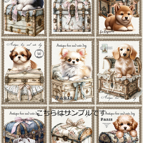 オリジナル 生地 ブロックデザイン パネル生地 犬 犬柄 生地