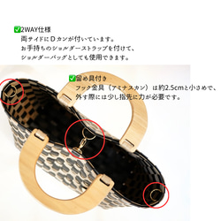 2024年1番人気！天然木ハンドルの手提げ2WAYプラカゴバッグ　S＋サイズ花柄ブラック×ミルクティベージュ 6枚目の画像