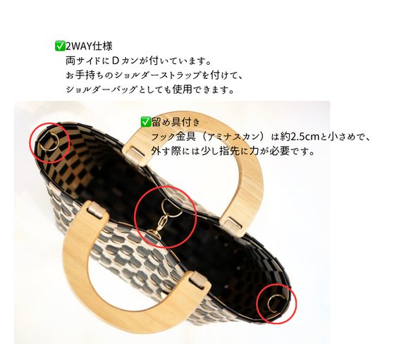 2024年1番人気！天然木ハンドルの手提げ2WAYプラカゴバッグ　S＋サイズ花柄ブラック×ミルクティベージュ 6枚目の画像
