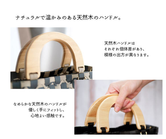 2024年1番人気！天然木ハンドルの手提げ2WAYプラカゴバッグ　S＋サイズ花柄ブラック×ミルクティベージュ 5枚目の画像