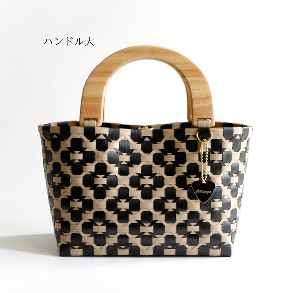 2024年1番人気！天然木ハンドルの手提げ2WAYプラカゴバッグ　S＋サイズ花柄ブラック×ミルクティベージュ 4枚目の画像