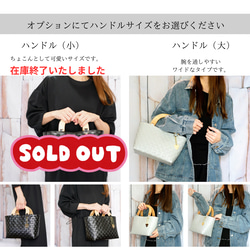 2024年1番人気！天然木ハンドルの手提げ2WAYプラカゴバッグ　S＋サイズ花柄ブラック×ミルクティベージュ 3枚目の画像