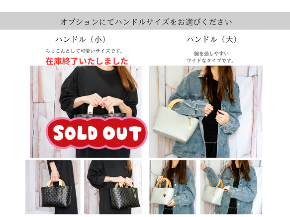 2024年1番人気！天然木ハンドルの手提げ2WAYプラカゴバッグ　S＋サイズ花柄ブラック×ミルクティベージュ 3枚目の画像