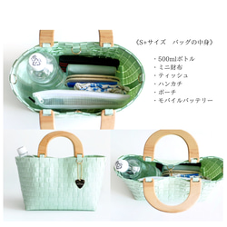 2024年1番人気！天然木ハンドルの手提げ2WAYプラカゴバッグ　S＋サイズ花柄ブラック×ミルクティベージュ 16枚目の画像