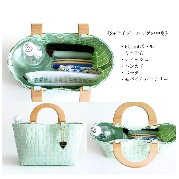 2024年1番人気！天然木ハンドルの手提げ2WAYプラカゴバッグ　S＋サイズ花柄ブラック×ミルクティベージュ 16枚目の画像