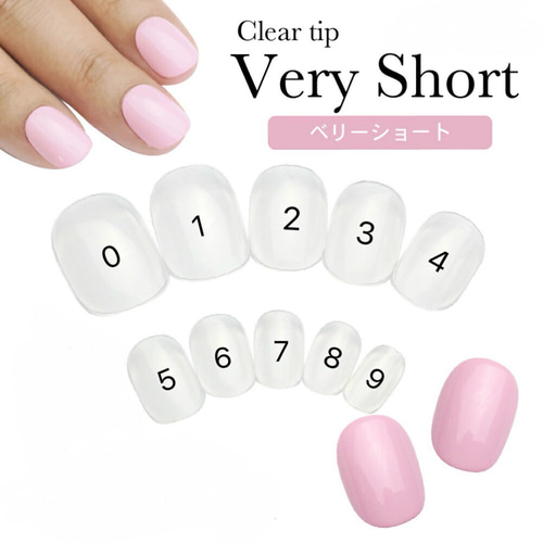 ネイルチップ / フレンチネイル / ストーンネイル / カラフルビジュ