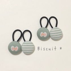 再販×7）ベビーandキッズ用♡くるみボタンヘアゴム 雑貨・その他