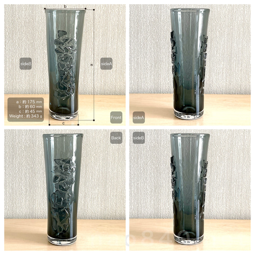 オリジナル吹きガラス作品 Bark インディゴ-A 表面に凹凸があるシック