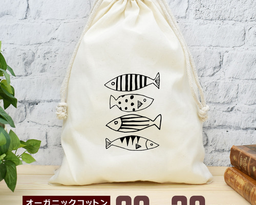 プロフ見てね　サカナ　ポーチ　巾着　可愛い 結婚祝い サカナ プロフ見てね ポーチ 可愛い 巾着 バッグ - バッグ