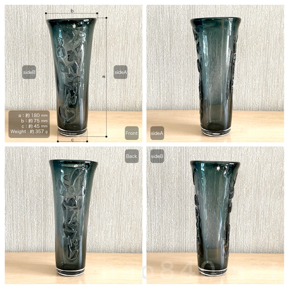 オリジナル吹きガラス作品　Bark インディゴ-C 表面に凹凸があるシックなガラス　グラス・花器・インテリアオブジェ 2枚目の画像