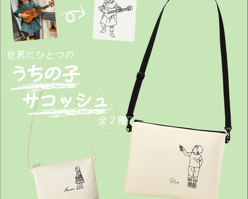 ea73a93436e9ebb3f964fe7656ab7c