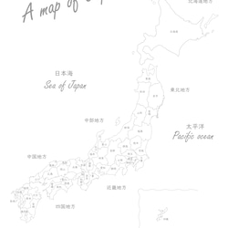 日本地図 白地図 ポスター A4  都道府県 ハンドメイド用 2枚セット 1枚目の画像