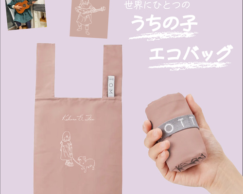 4e75f02604300164e3c3e563e9a19a