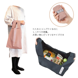 ■MAMA MADE■うちの子グッズ エコバッグ 買い物 トートバッグ 鞄 MOTTERU クルリト オーダーメイド 3枚目の画像