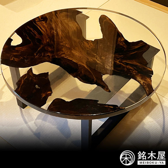 ローテーブル 神代杉 一枚板 レジンテーブル 座卓 丸テーブル 銘木屋 幅88.5×奥行88.5×高さ37.6 4枚目の画像