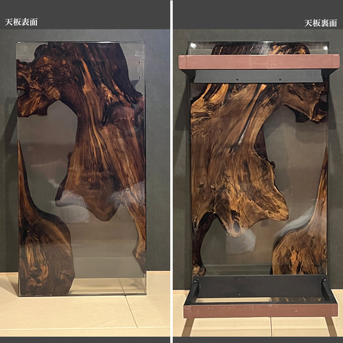 ローテーブル 神代杉 一枚板 レジンテーブル 座卓 銘木屋 幅120