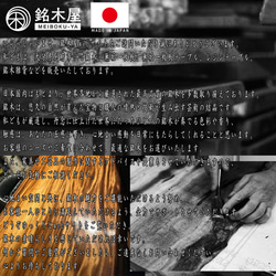 ローテーブル ヒノキ 一枚板 レジンテーブル 座卓 丸テーブル 銘木屋 幅88.5×奥行88.5×高さ37.6 2枚目の画像