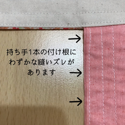 A4大きめぺたんこトートバッグ　花柄　小花柄　サブバッグ　内ポケット付き　肩掛けOK 華やか　エレガント　習い事　春 9枚目の画像