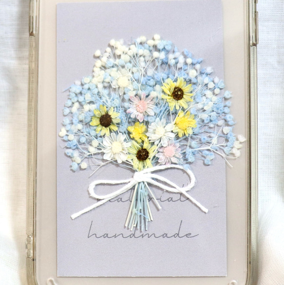 【全機種対応】スマートフォンインナーシート iPhoneケース カバー 挟む シート 紙 花 花束 ブーケ ひまわり 2枚目の画像
