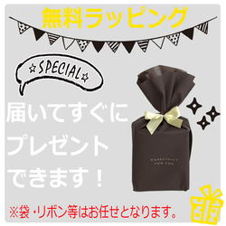 名入れ プレゼント ダイナー 風 マグカップ ギフト 名入れ 記念品 誕生日 結婚祝い 新築 引っ越し お祝い 就職 6枚目の画像