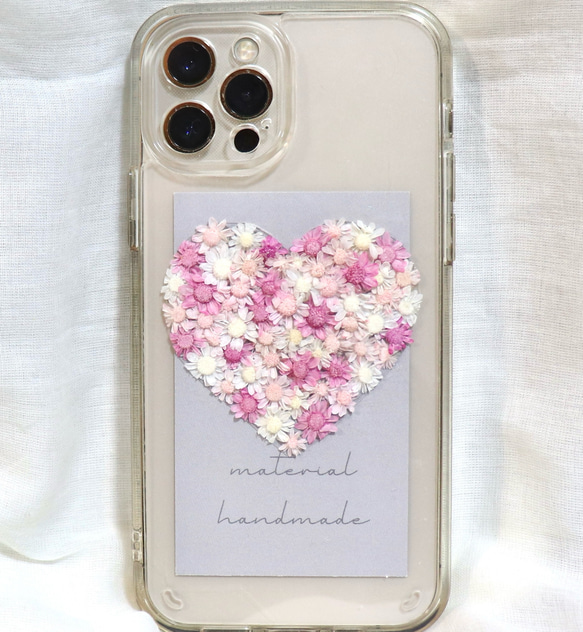 【期間限定セール30%オフ】【全機種対応】スマートフォンインナーシート iPhoneケース カバー 花 ピンク 1枚目の画像