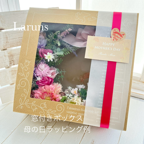 スプリングフラワーリース ガーベラとチューリップと紫の小花の