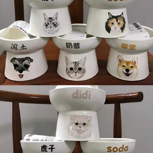 楽天市場】ペット用 猫 犬 ペット食器 ペットボトル フード