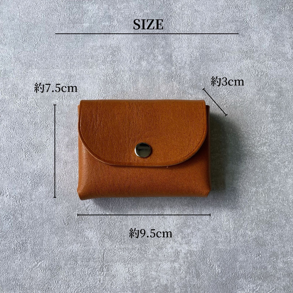 ミニ財布 メンズ レディース 本革 小さい財布 極小財布 手のひらサイズ キャッシュレス 財布 コインケース 極小 11枚目の画像