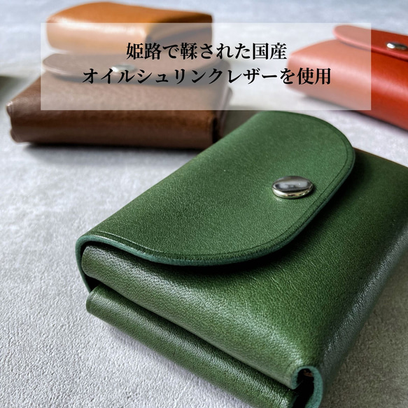 ミニ財布 メンズ レディース 本革 小さい財布 極小財布 手のひらサイズ キャッシュレス 財布 コインケース 極小 2枚目の画像