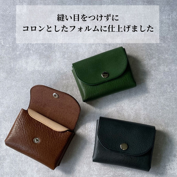 ミニ財布 メンズ レディース 本革 小さい財布 極小財布 手のひらサイズ キャッシュレス 財布 コインケース 極小 3枚目の画像