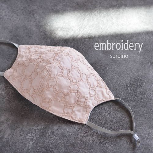 ハレの日からデイリーまで シルエットが綺麗で小顔見えの立体マスク【4