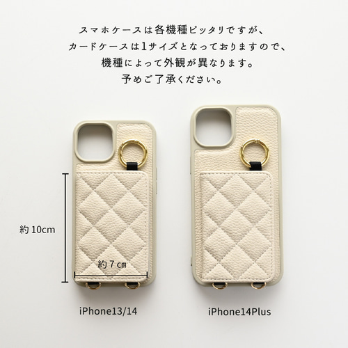 LADY DIOR iPhone15pro ケース ハート キルティング 破損有