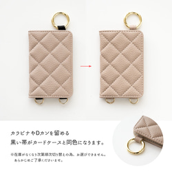 多機種対応 カラーリアケース 【 キルティング 2つ折りカードケース 】 ミラー付き JA11A 13枚目の画像