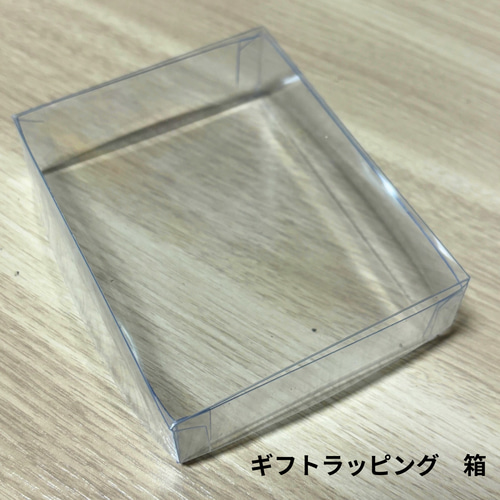 水色のハンドメイドリング 青 - 指輪・リングの人気通販 | minne byGMOペパボ 国内最大級の