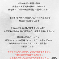 在庫限り【名前入れ刻印】全3色　Herat ブランケットクリップ　2本セット 13枚目の画像