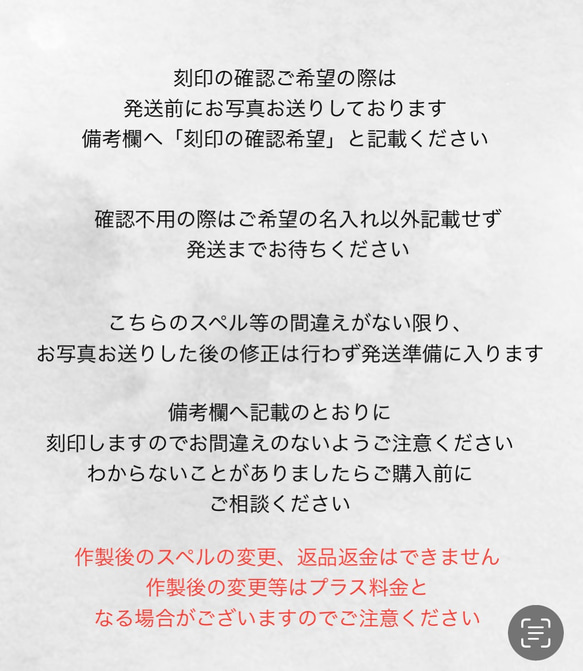 在庫限り【名前入れ刻印】全3色　Herat ブランケットクリップ　2本セット 13枚目の画像