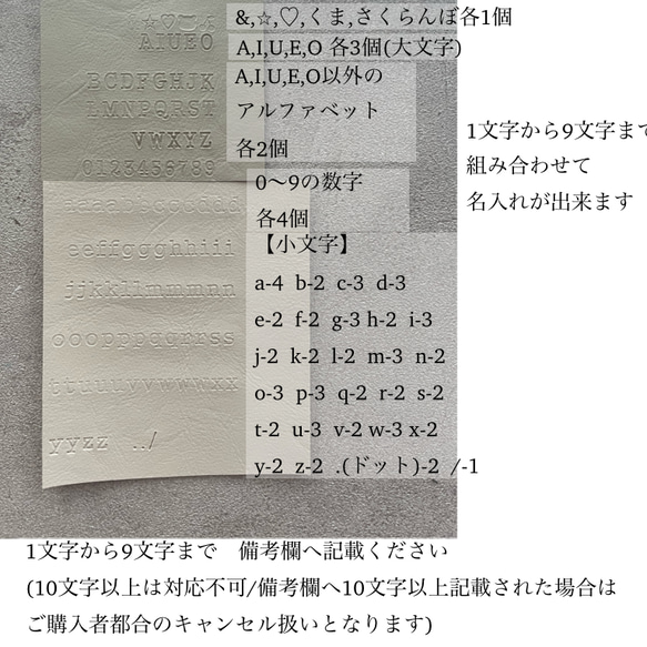 在庫限り【名前入れ刻印】全3色　Herat ブランケットクリップ　2本セット 11枚目の画像