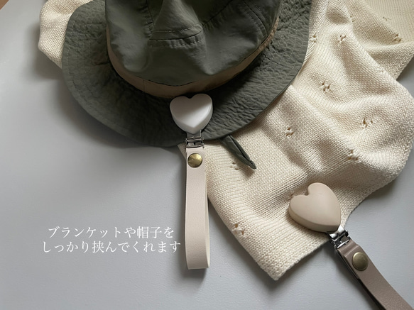 在庫限り【名前入れ刻印】全3色　Herat ブランケットクリップ　2本セット 3枚目の画像