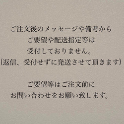 在庫限り【名前入れ刻印】全3色　Herat ブランケットクリップ　2本セット 5枚目の画像